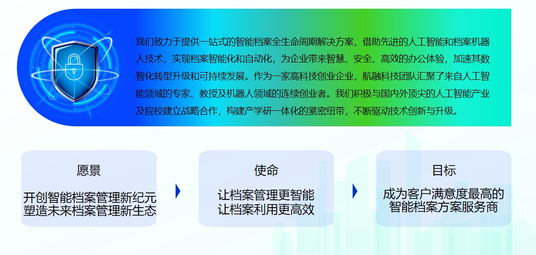 微信截圖_20250615162014.png